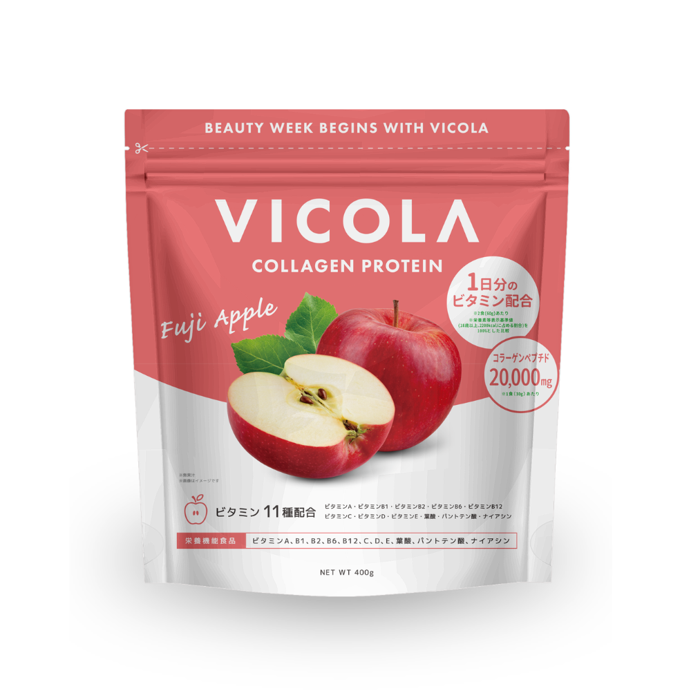 【期間限定】コラーゲンプロテイン VICOLA ふじりんご風味 400g