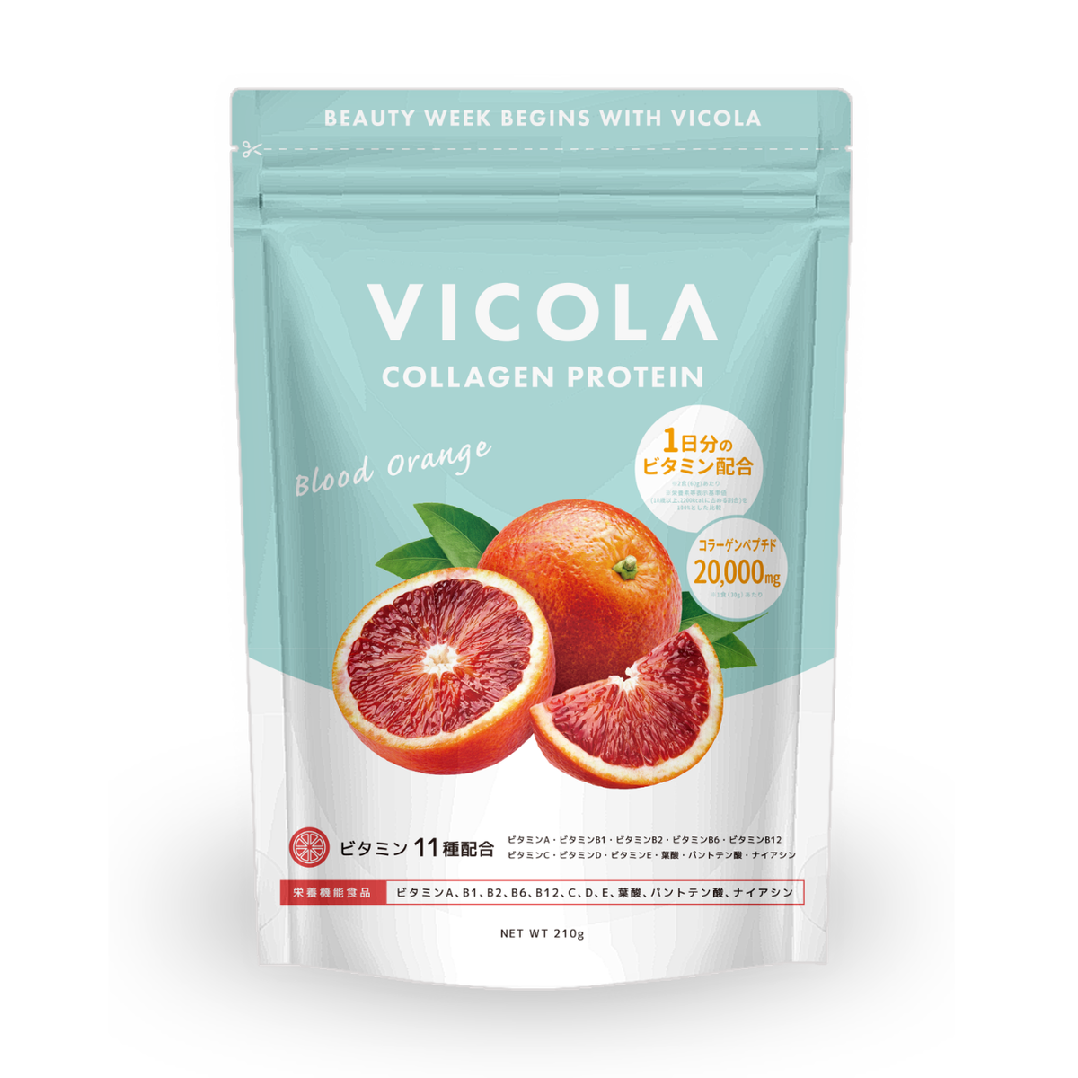 コラーゲンプロテイン VICOLA ブラッドオレンジ風味 210g