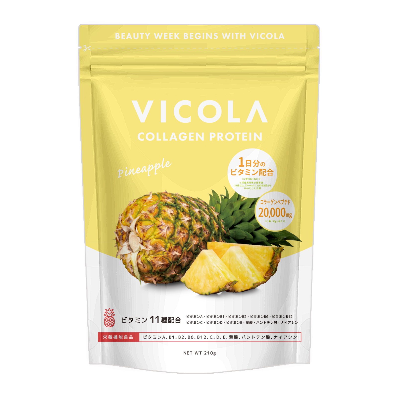 【NEW】コラーゲンプロテイン VICOLA パイナップル風味 210g