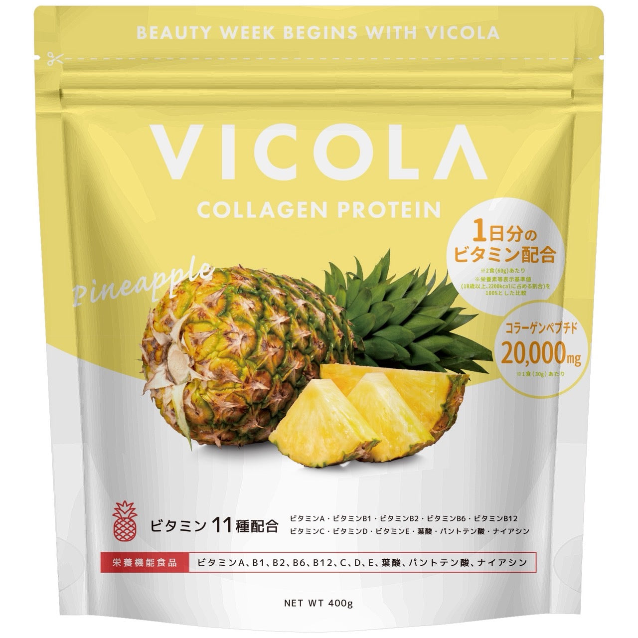 コラーゲンプロテイン VICOLA パイナップル風味 400g