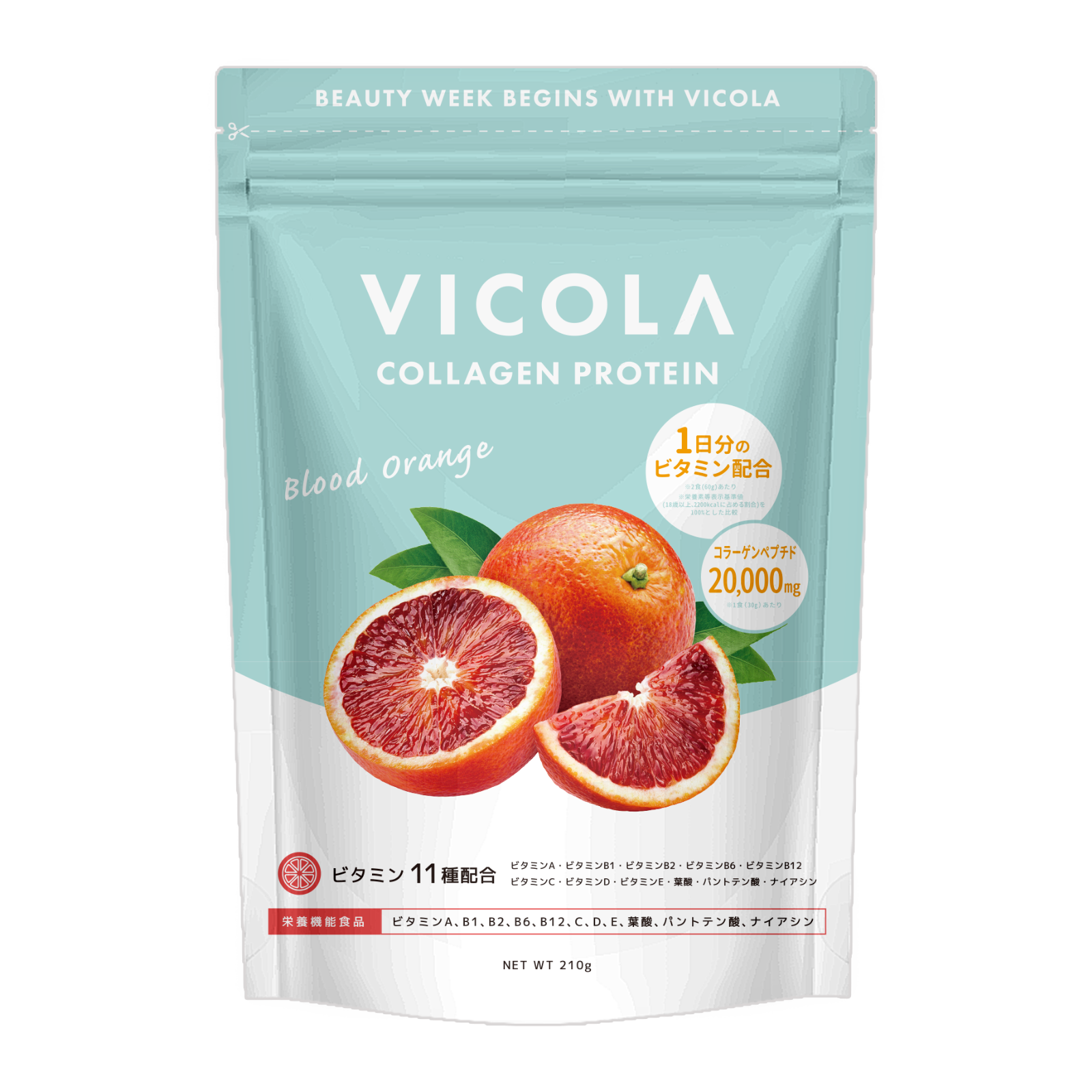 【NEW】コラーゲンプロテイン VICOLA ブラッドオレンジ風味 210g